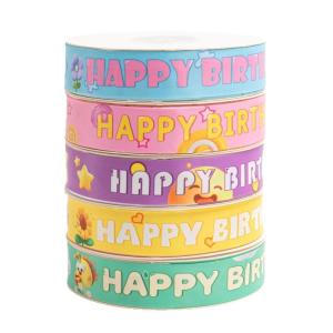 Wholesale Cute cartoon birthday ribbon matte strip baking gift box decoration gift flower bag Install and decorate ribbons from china suppliers