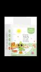 OEM disposable diapers pant for newborn baby wholesale training pants factory