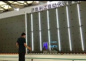 Wholesale Efficient Insulating Glass Machine 300*500 Mm , Flat Press Double Glazing Equipment from china suppliers