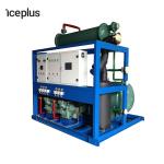 Energy Saving Tube Ice Maker Compact Design Ice Tube Maker Machine