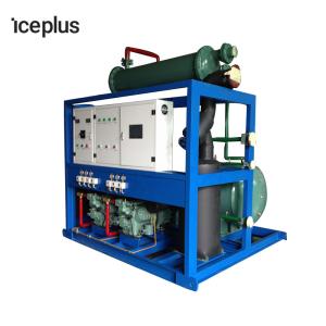 Wholesale High Efficiency Automatic Tube Ice Machine Ice Tube Maker Machine from china suppliers