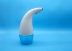 0.75kg Smart Sensor Soap Dispenser