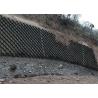 Buy cheap Stabilize Highway Textured 1.6mm Geocell Road Construction from wholesalers