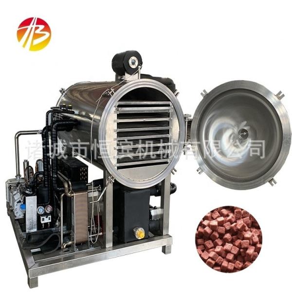 Silicone oil/electric heating 30kg Pet Food Meat Fish Fruit Vegetable Vacuum