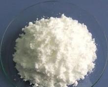 Wholesale Gadolinium Oxide from china suppliers
