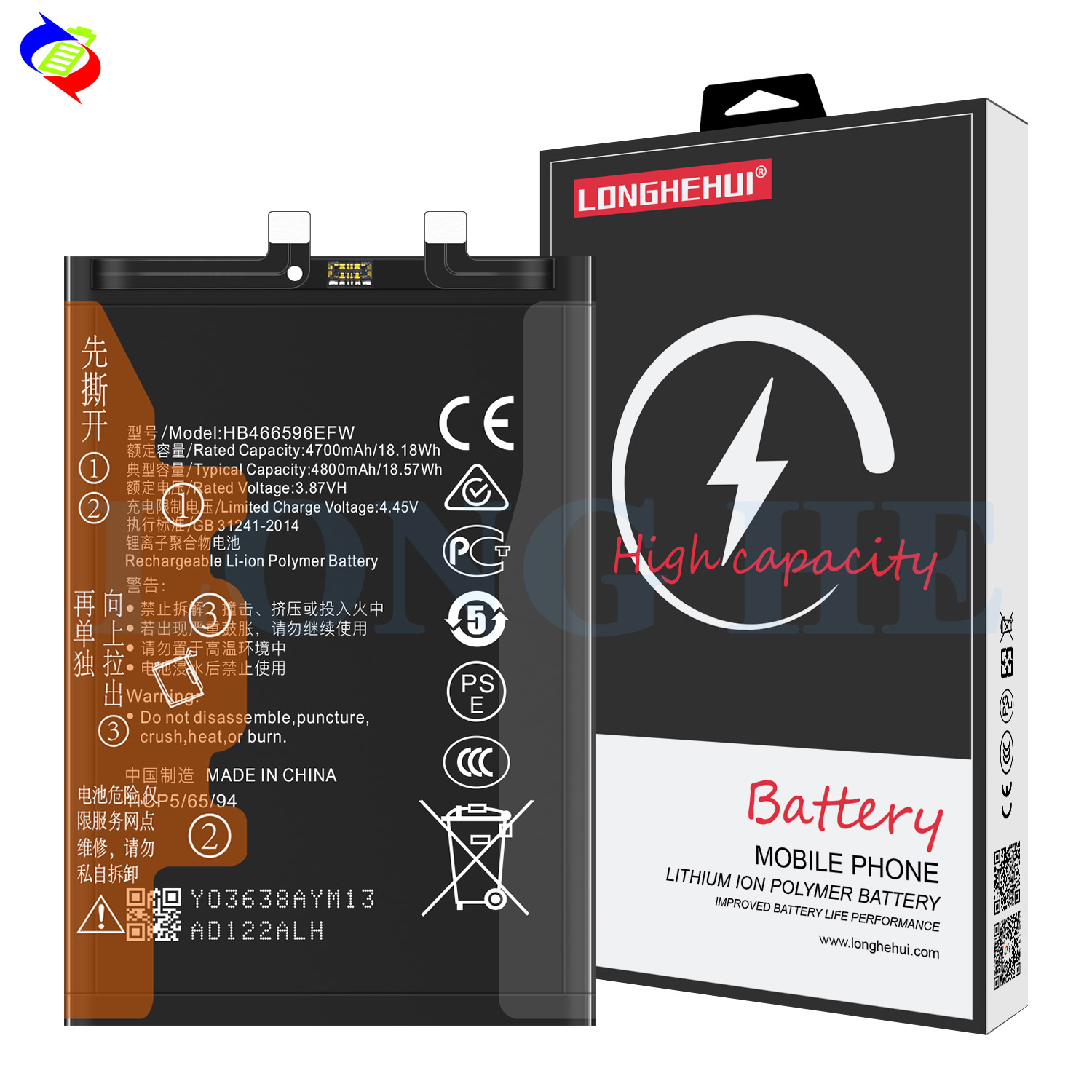 4800mah Replacement Battery for HUAWEI Honor X30/X9/magic 4 lite 5G phone HB466596EFW