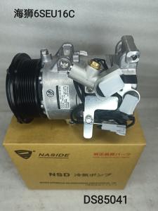 Wholesale Auto AC Compressor Assembly For Sea Lion 6SEU16C OEM 883202F030 from china suppliers