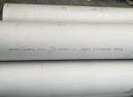150mm 35mm Stainless Steel 304 Seamless Pipe Tube SS201 ASME