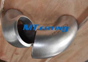 Wholesale S31803 / S32750 Flanges Pipe Fittings Duplex Steel 45 , 90 , 180 Degree Elbow from china suppliers