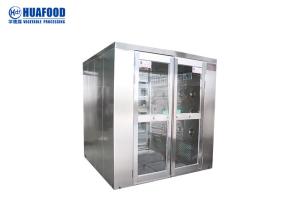 Wholesale Automatic Laboratory Air Shower Price Pharmaceutical Industry from china suppliers