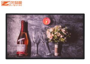 Wholesale 32 55 65 Inch Wall Mounted Advertising Display For Elevator from china suppliers