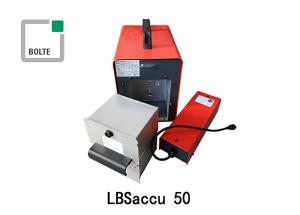 Wholesale LBSaccu 50 Capacitor Discharge Stud Welding Machine , Battery Powered Stud Welding Unit from china suppliers