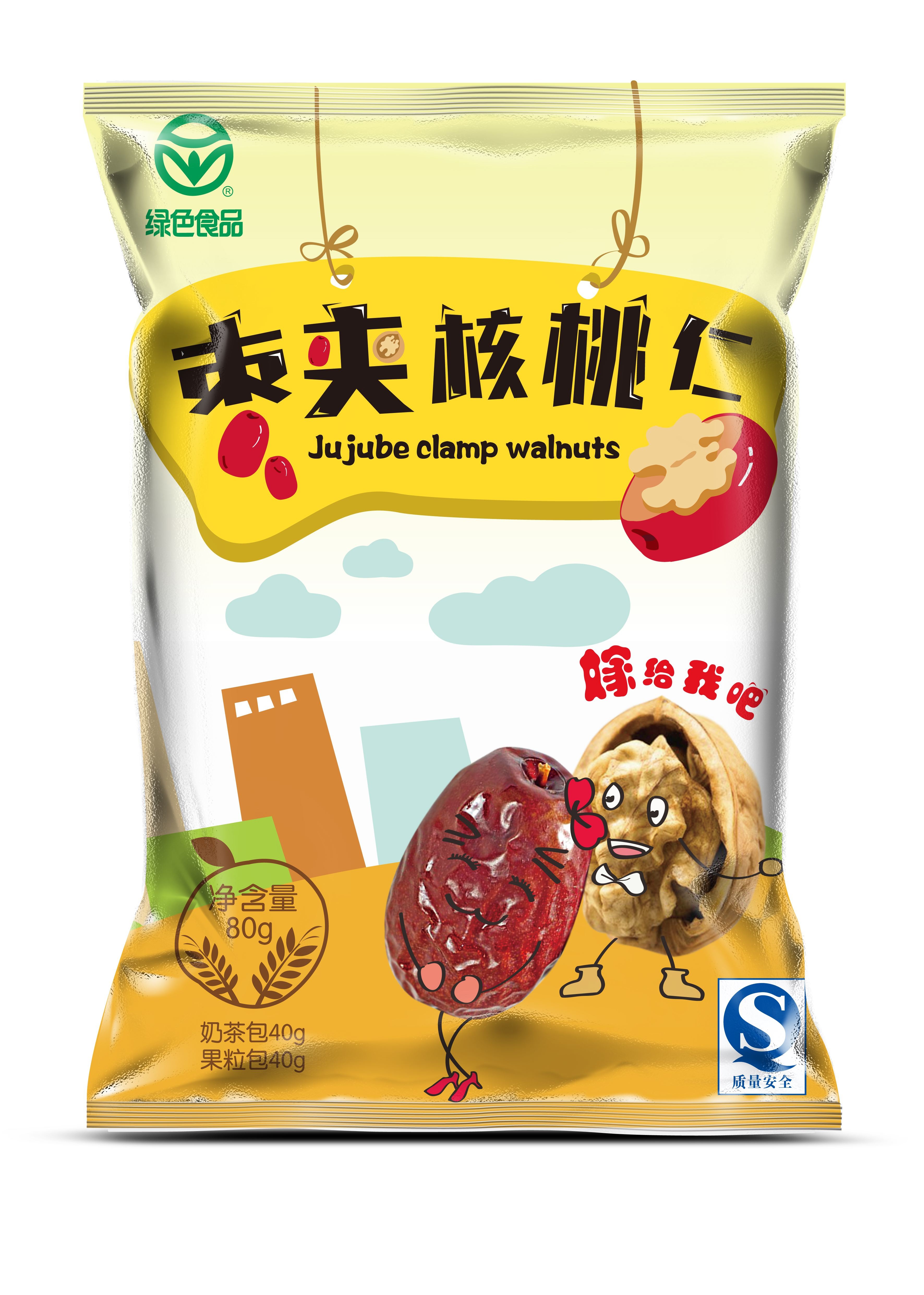 custom printing Plastic Packaging custom printed popcorn zipper bags