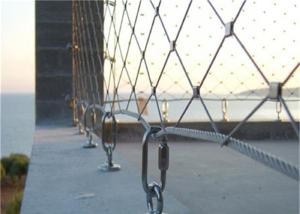 Wholesale 316 Stainless Steel Wire Rope Mesh Net , Diamond Shape Metal Rope Mesh from china suppliers