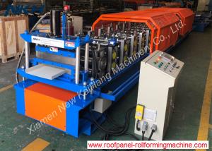 Wholesale Klik Roofing Standing Seam Roll Forming Machine With Fasten Clip 12 Months Warranty from china suppliers