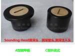 Sounding head, A40, CB/T3778-99, steel deck, sounding head, A40 CB/T3778-99