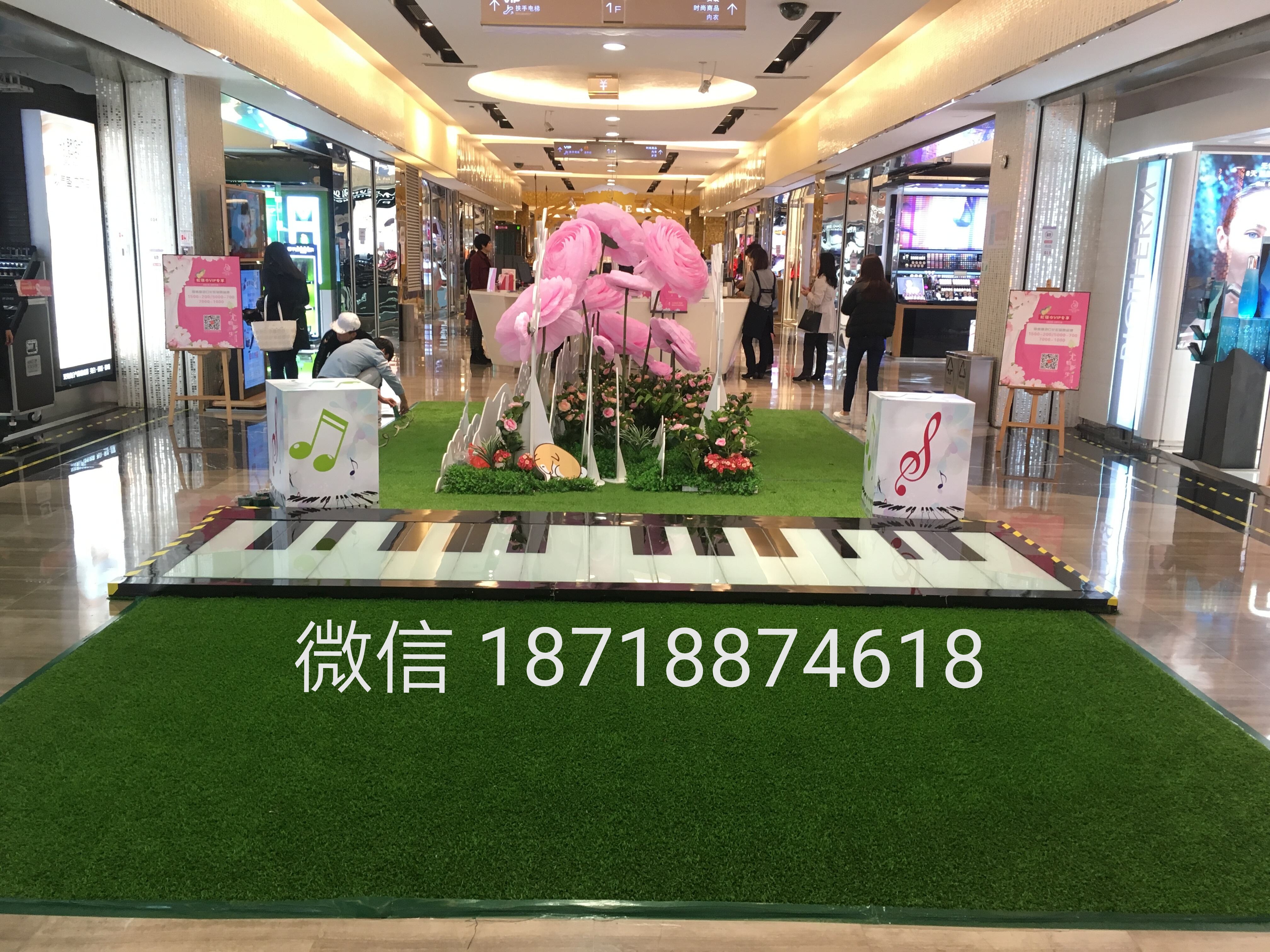 Piano Music Dance Floor for Event Dancing Tiles RGB Lecture Stage Club DJ Equipment 1-