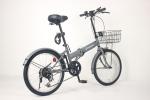 Intermediate Shock Absorption Collapsible Road Bike 20 Inch With 21 Gears