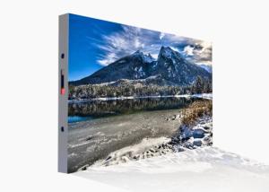 Wholesale 35W P10 SMD Outdoor LED Display 1/4 Scan Large Viewing Angle Energy Saving from china suppliers