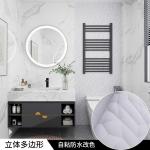 Washable Modern Floral Wallpaper Self-Adhesive PVC Waterproof Apartment Wall