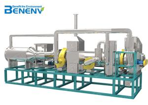 Wholesale Municipal Industrial Rotary Dryer Low Energy Consumption Low Carbon Emissions from china suppliers