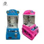 Manufacture Wholesale Hot Sale Indoor Game Mini Claw Machines For Kids Doll