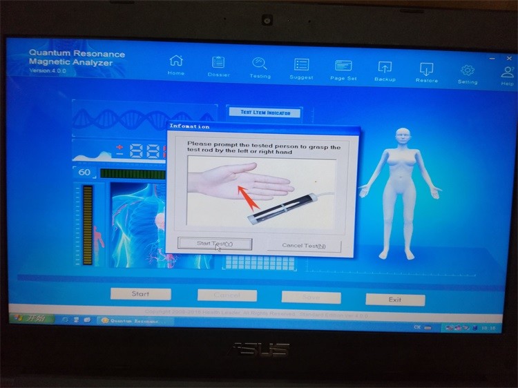 Latest generation Quantum Magnetic Resonance Health Analyzer with CE approved