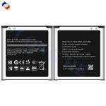 Mobile Phone Battery for samsung galaxy J2 2015 J2 2017 galaxy Core Prime G360