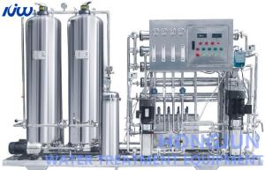 Wholesale 150000 Gallon Reverse Osmosis Water Purification Equipment from china suppliers