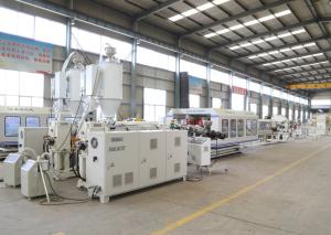 Wholesale HDPE PP PE Corrugated Cable Ducting Extruder Machine from china suppliers