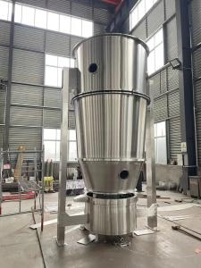 Wholesale 30KG To 90KG Industrial Vertical Fluid Bed Dryer Mechanism SUS316L from china suppliers