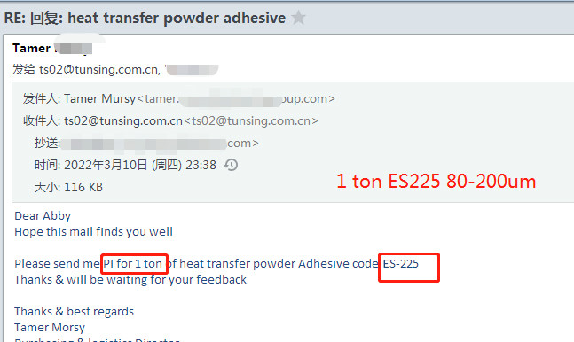 T Shirt TPU Polyurethane Hot Melt Powder 80-200um For DTF Heat Transfer