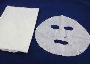 Wholesale Eco - Friendly Biodegradable Facial Mask Sheet Pack Anti - Static from china suppliers
