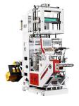 High Speed 300m/Min Gusset Machine For Sanitary Napking Bags