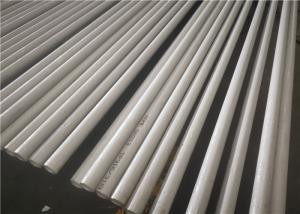 Wholesale OD 6mm ASTM 269 TP317 Seamless Stainless Tube from china suppliers