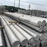 6000 Series Aluminium Round Rod 6061 6082 T6