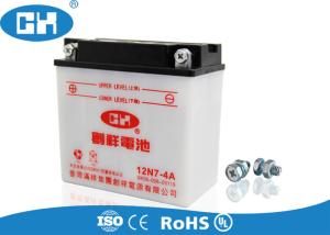 Wholesale Scooter 12v Lead Acid Battery 146 * 75 * 133mm 1.75 / 1.97KG Acid Resistance from china suppliers