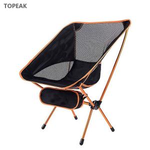 Wholesale camping heavy duty outdoor folding chairs 500lbs 600lbs 300lbs 400lbs from china suppliers