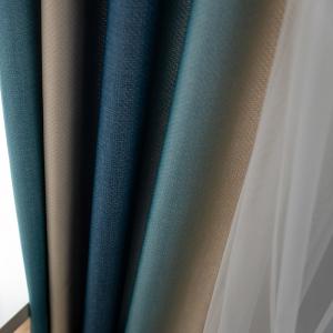 Wholesale Window White Tulle Upholstery Curtain Fabric Silk Soft Warmful Yarns from china suppliers