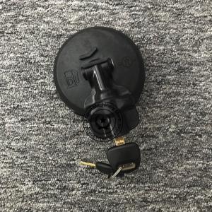Wholesale Excavator Special Diesel Tank Cover Car Accessories For Hitachi ZX70-5G/5A ZX240-3G ZX470-5G/5A from china suppliers