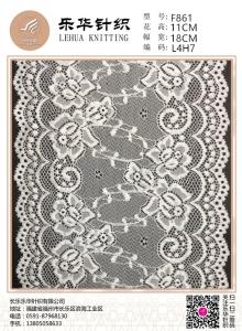 Wholesale 18cmHigh quality textile handmade DIY underwear underwear white lace fabric from china suppliers