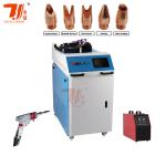 1000W 1500W 2000W Laser Welders Handheld Laser Welding Machine For Carbon Steel