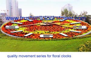 Wholesale garden clocks movement, floral clocks movement motor, - Good Clock(Yantai) Trust-Well Co.,Ltd from china suppliers
