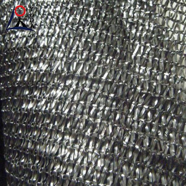Agriculture Privacy HDPE greenhouse shade screen Anti UV Garden Cloth 30gsm