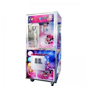 Wholesale British Style Drawing Prize Vending Machine Cute Adjustable Partition from china suppliers