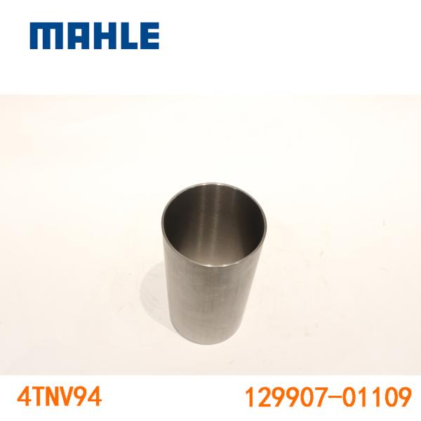 129907-01109 129907-01101 Diesel Engine Cylinder Liner 4TNV94 4TNV98 For