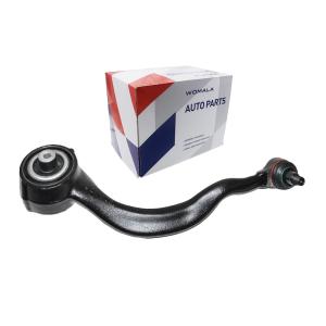 Wholesale Womala Suspension Control Arm LR072469 for Range Rover Sport Discovery from china suppliers