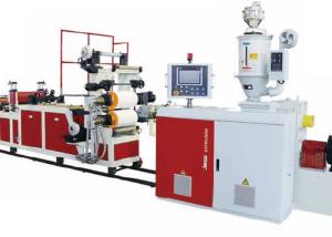 Wholesale PE Carbon Black Copper Plastic Composite Production Line from china suppliers