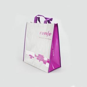 Wholesale 2014 recycled customized logo printed pp non woven bag/shopping bag from china suppliers