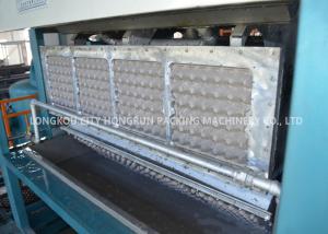 Wholesale Rotary drum Egg Tray Machine , 4000PCS/H Recycled Paper Egg Tray Production Line from china suppliers